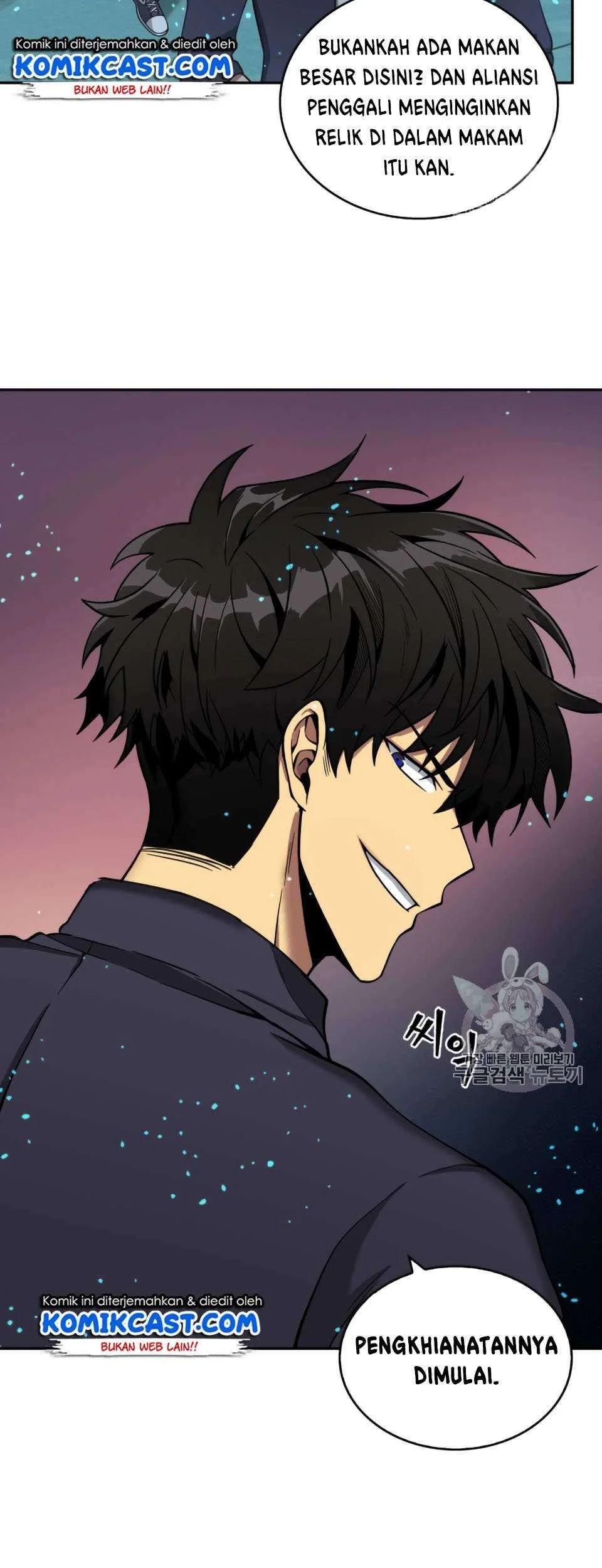 Tomb Raider King Chapter 106 Gambar 16