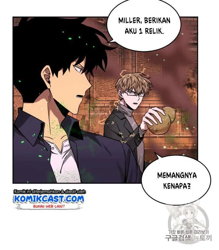 Tomb Raider King Chapter 107 Gambar 28