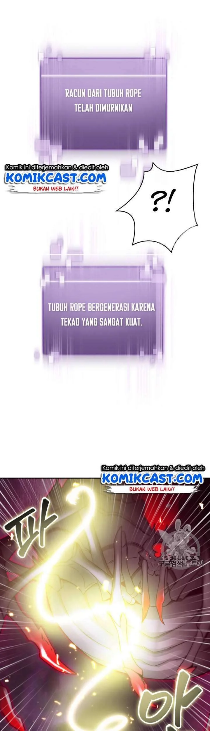 Tomb Raider King Chapter 113 Gambar 11