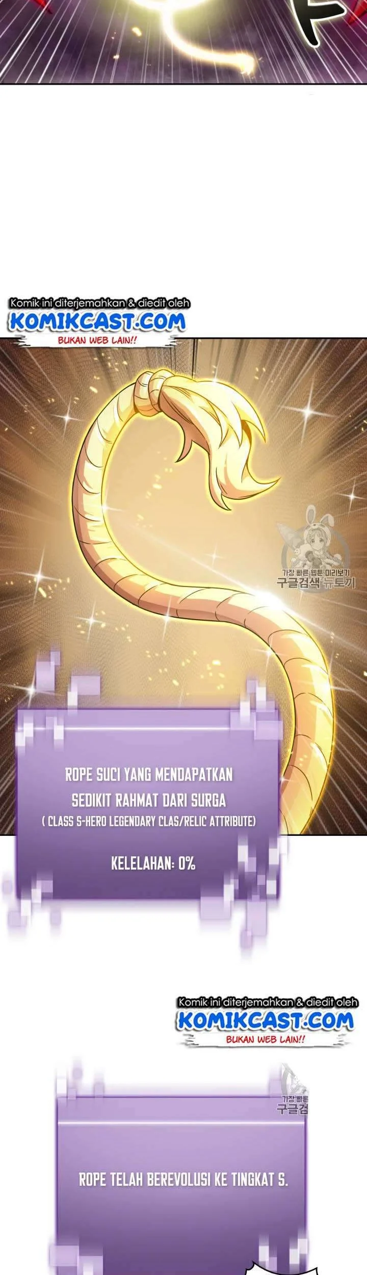 Tomb Raider King Chapter 113 Gambar 12