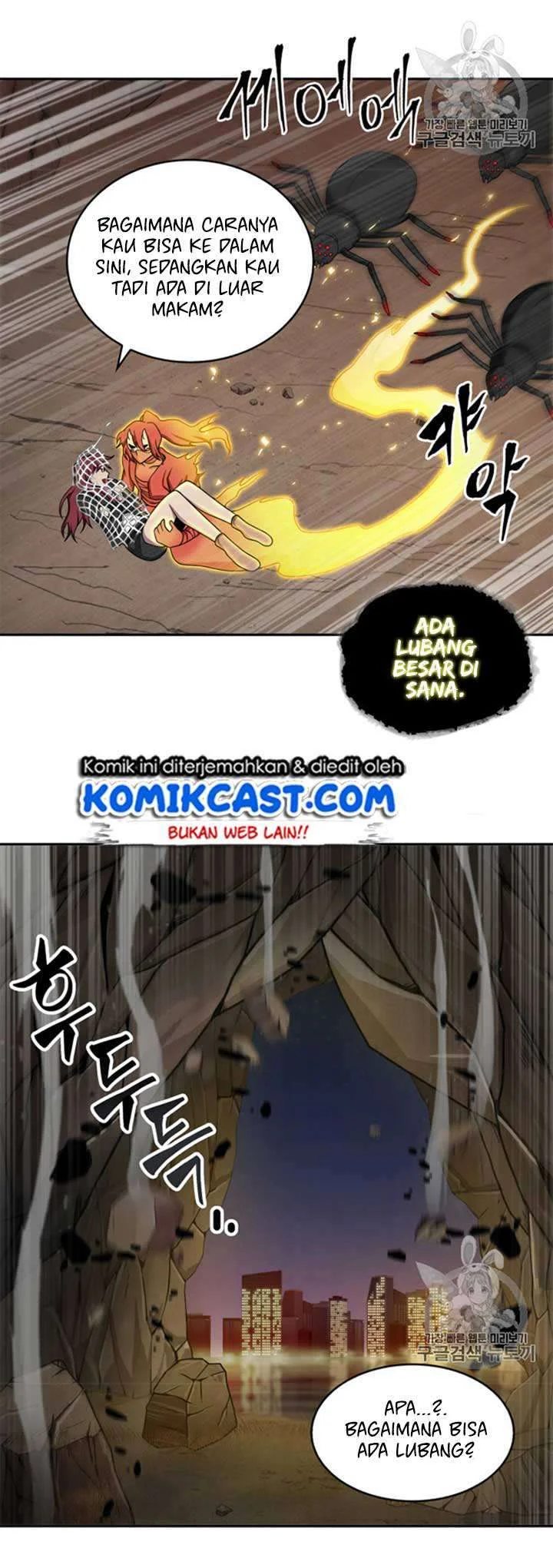 Tomb Raider King Chapter 114 Gambar 13