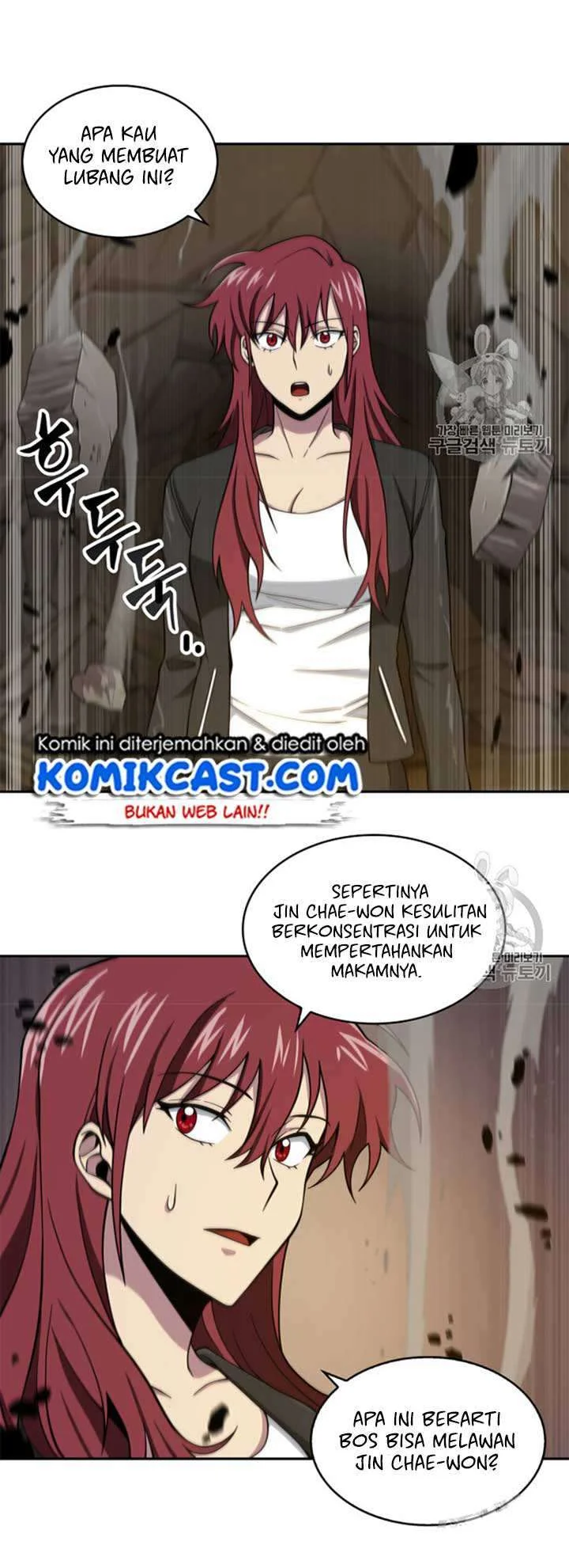 Tomb Raider King Chapter 114 Gambar 14