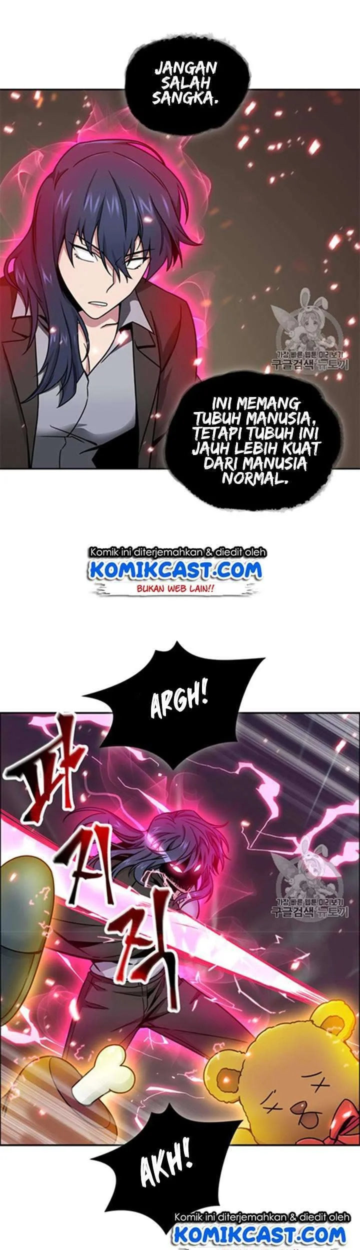 Tomb Raider King Chapter 115 Gambar 12