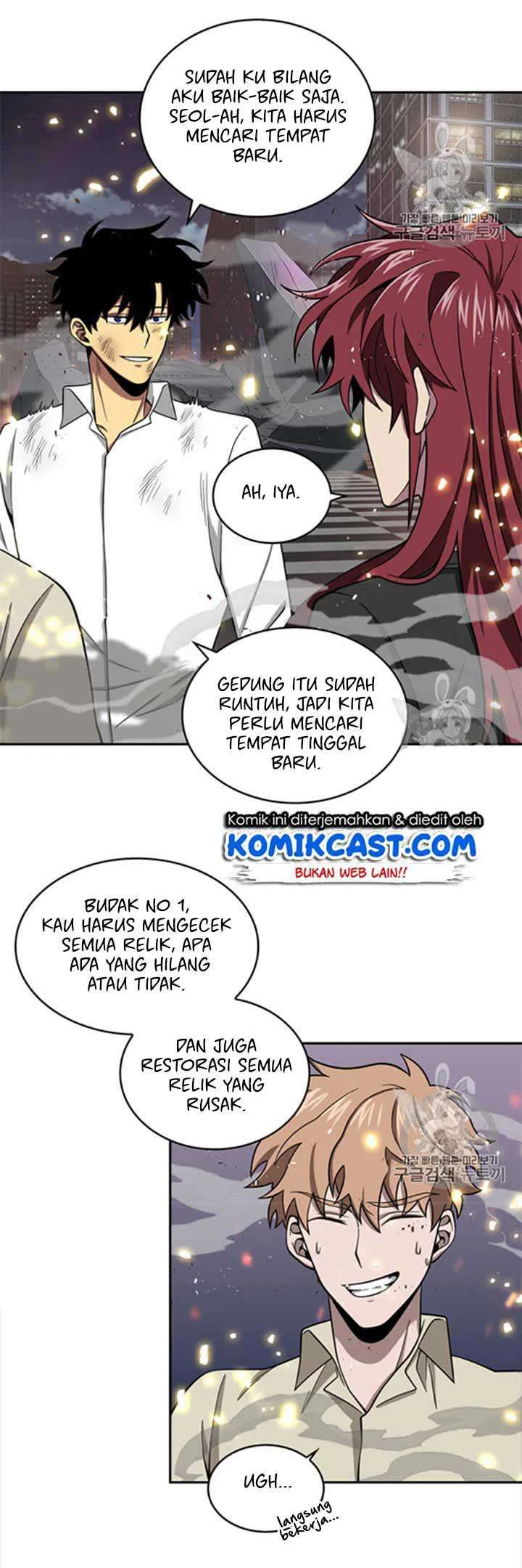 Tomb Raider King Chapter 116 Gambar 12