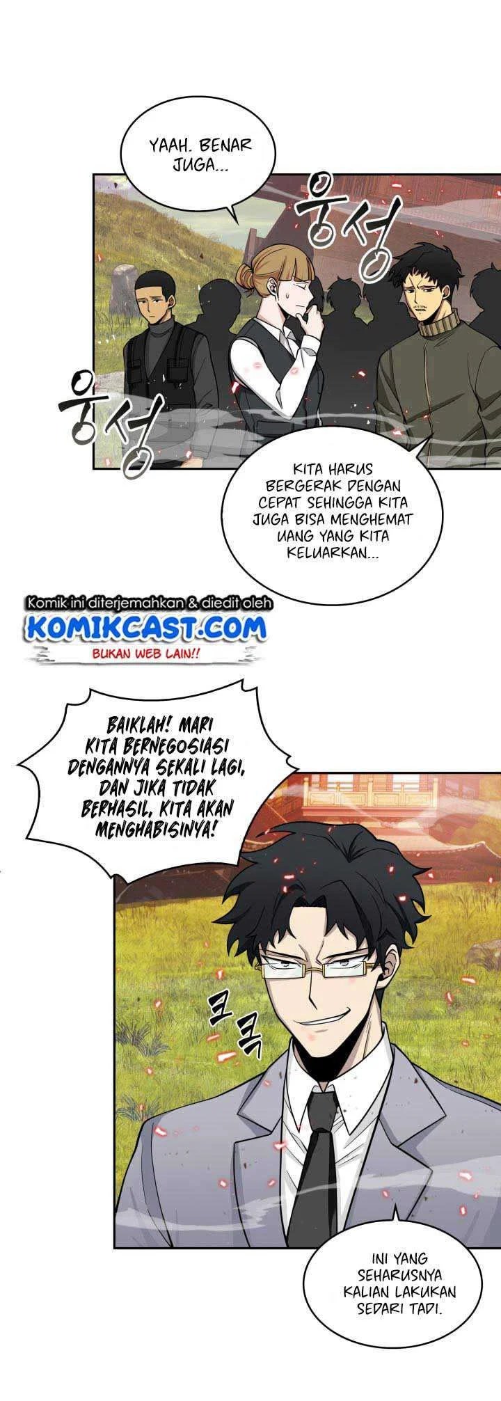 Tomb Raider King Chapter 118 Gambar 11