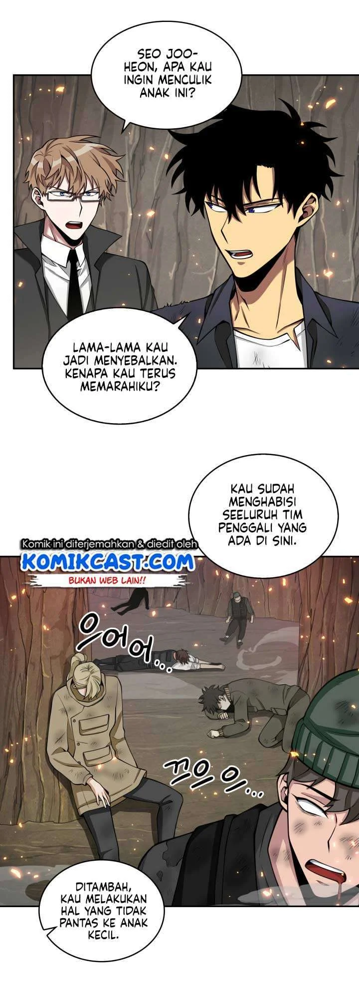 Tomb Raider King Chapter 122 Gambar 13