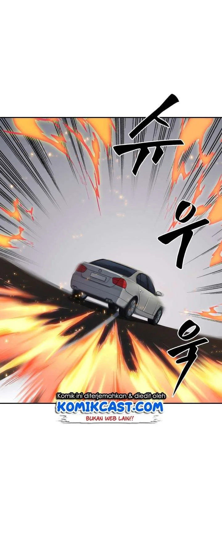 Tomb Raider King Chapter 124 Gambar 14