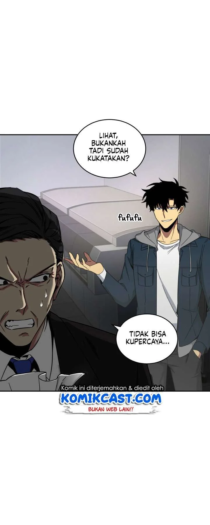 Tomb Raider King Chapter 125 Gambar 13