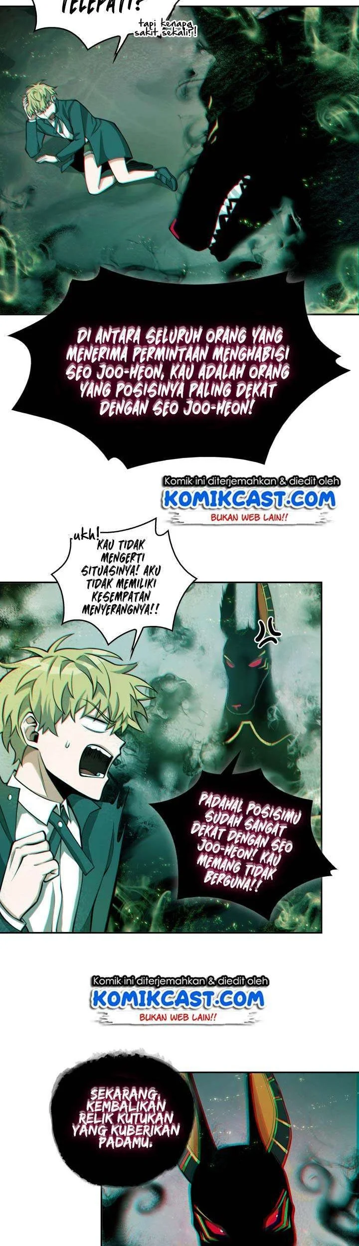 Tomb Raider King Chapter 132 Gambar 12