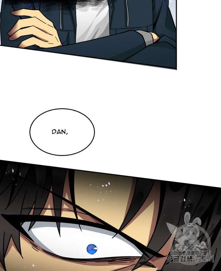 Tomb Raider King Chapter 133 Gambar 23