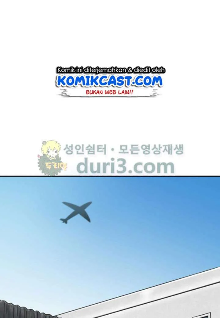 Tomb Raider King Chapter 14 Gambar 18