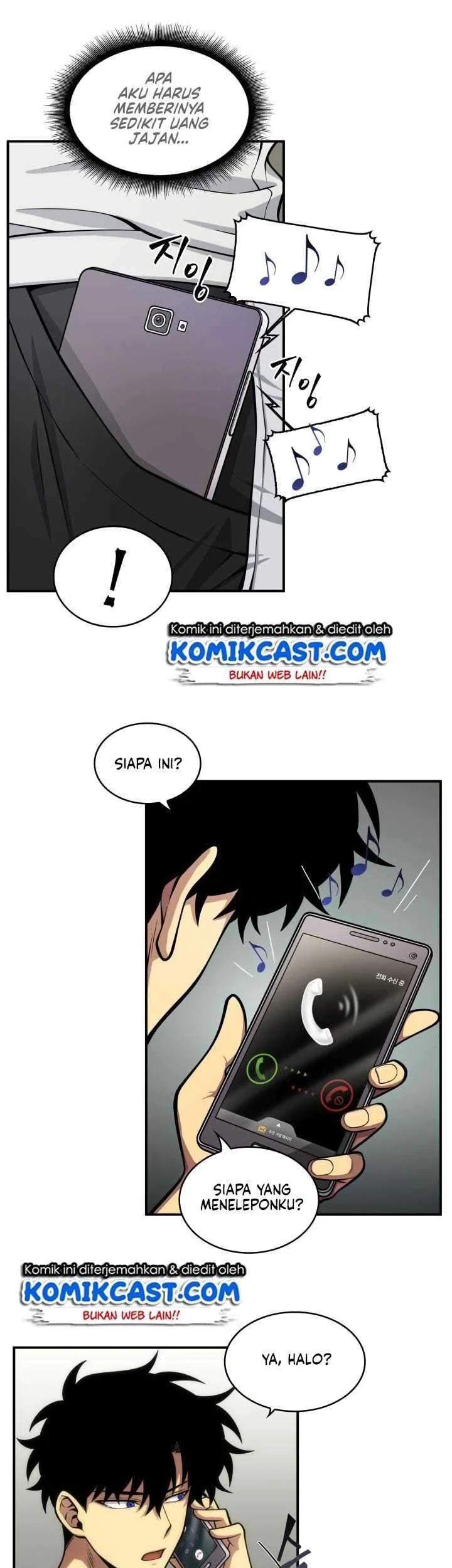 Tomb Raider King Chapter 146 Gambar 11