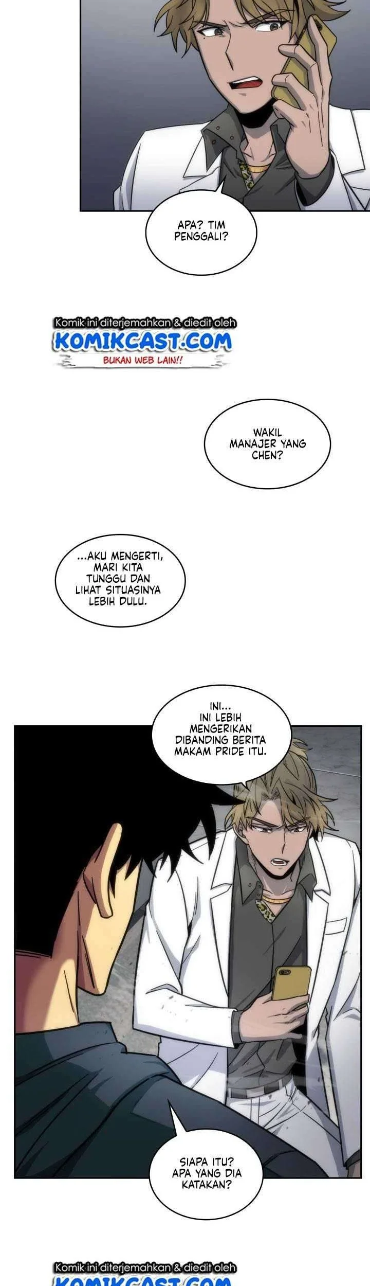 Tomb Raider King Chapter 152 Gambar 12