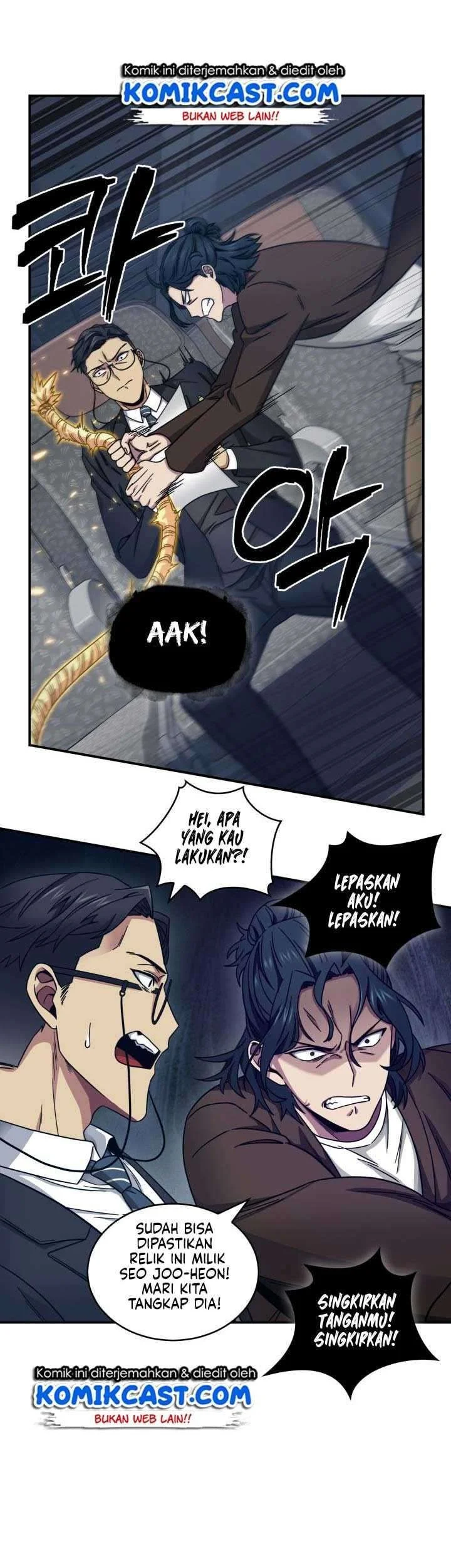 Tomb Raider King Chapter 153 Gambar 11