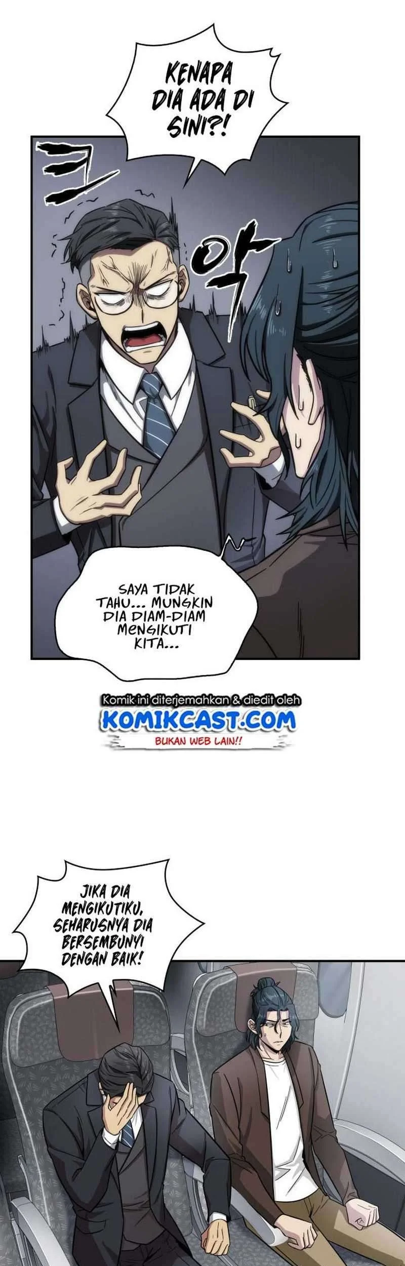 Tomb Raider King Chapter 154 Gambar 12
