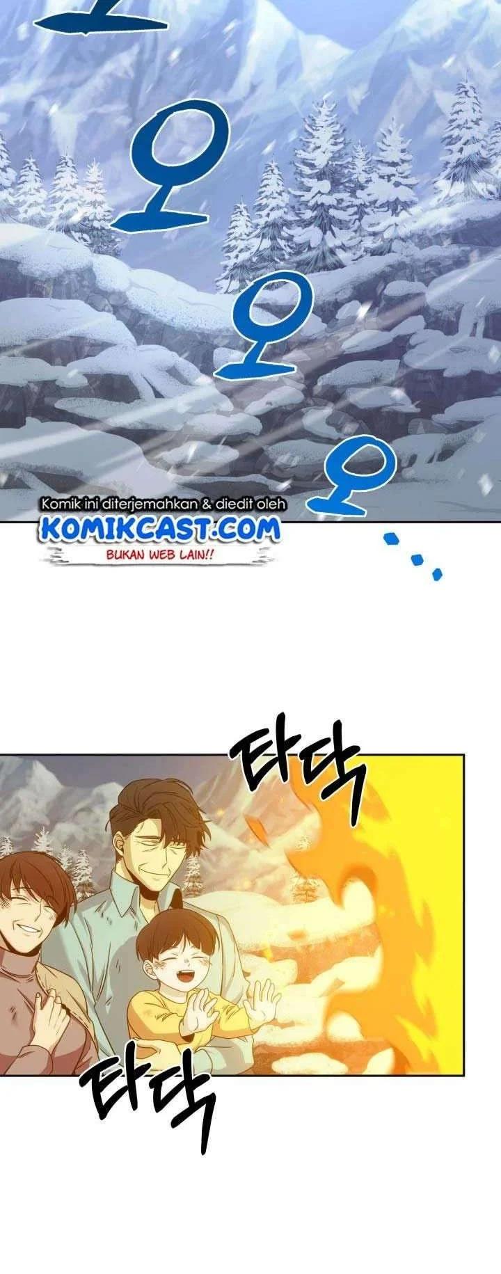 Tomb Raider King Chapter 157 Gambar 10