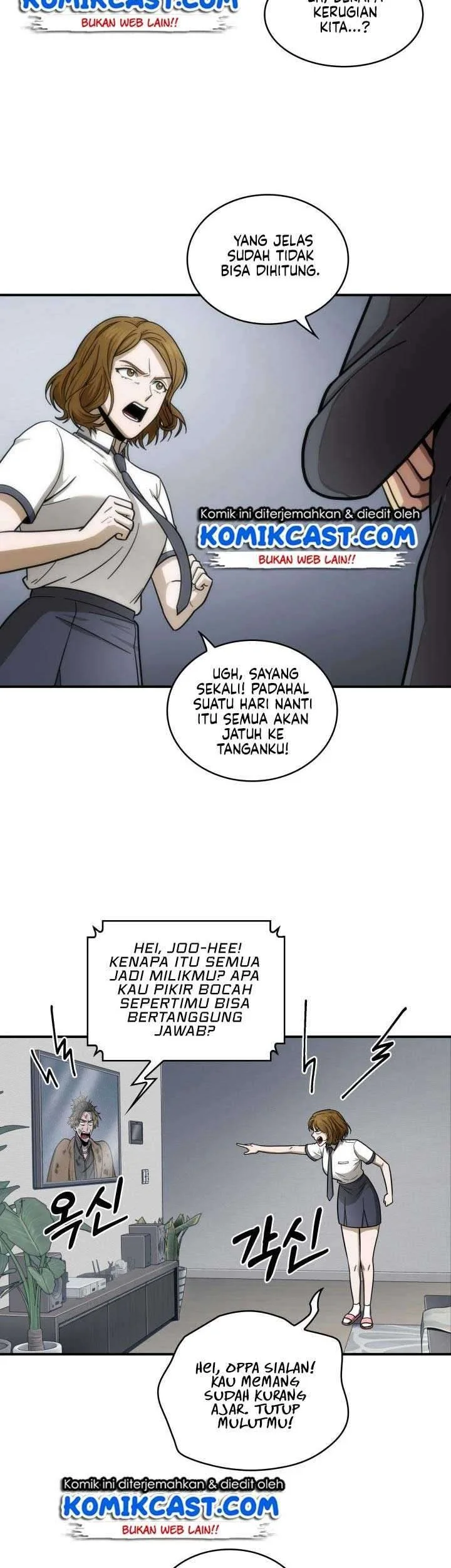 Tomb Raider King Chapter 160 Gambar 9