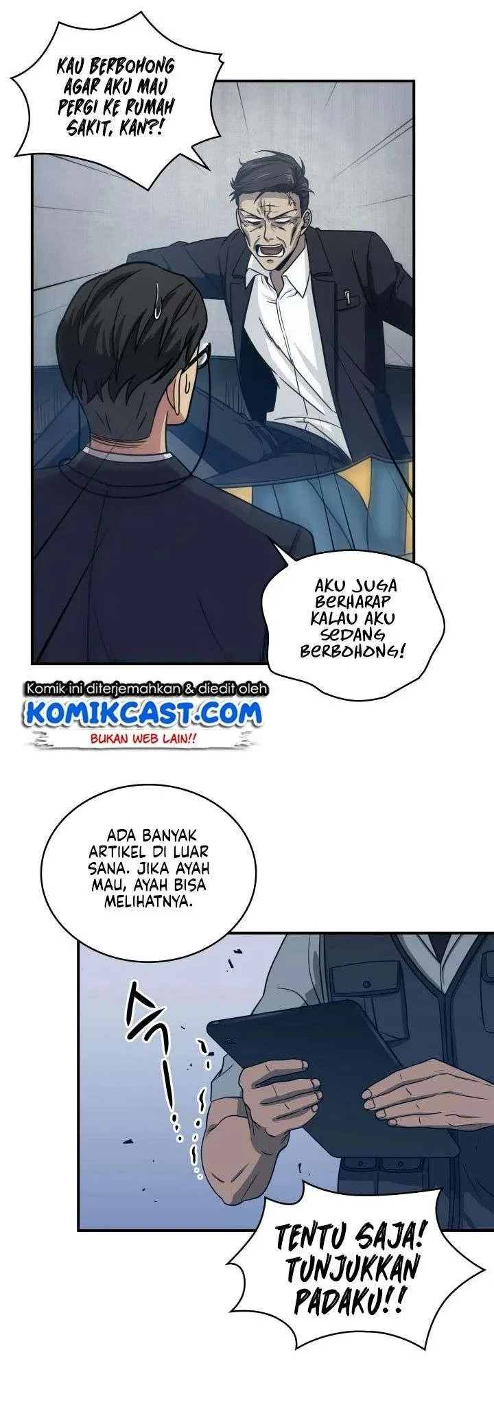 Tomb Raider King Chapter 161 Gambar 10