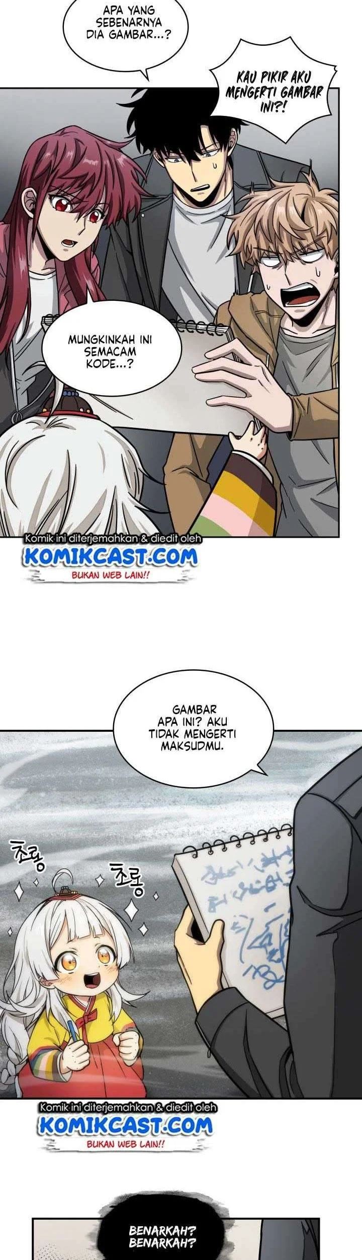 Tomb Raider King Chapter 164 Gambar 9