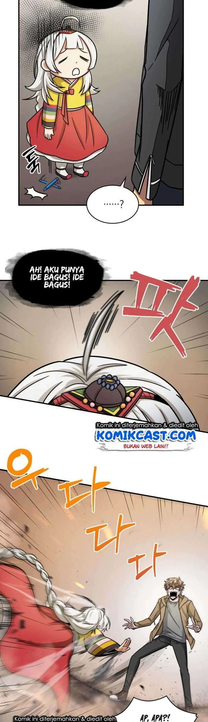 Tomb Raider King Chapter 164 Gambar 10