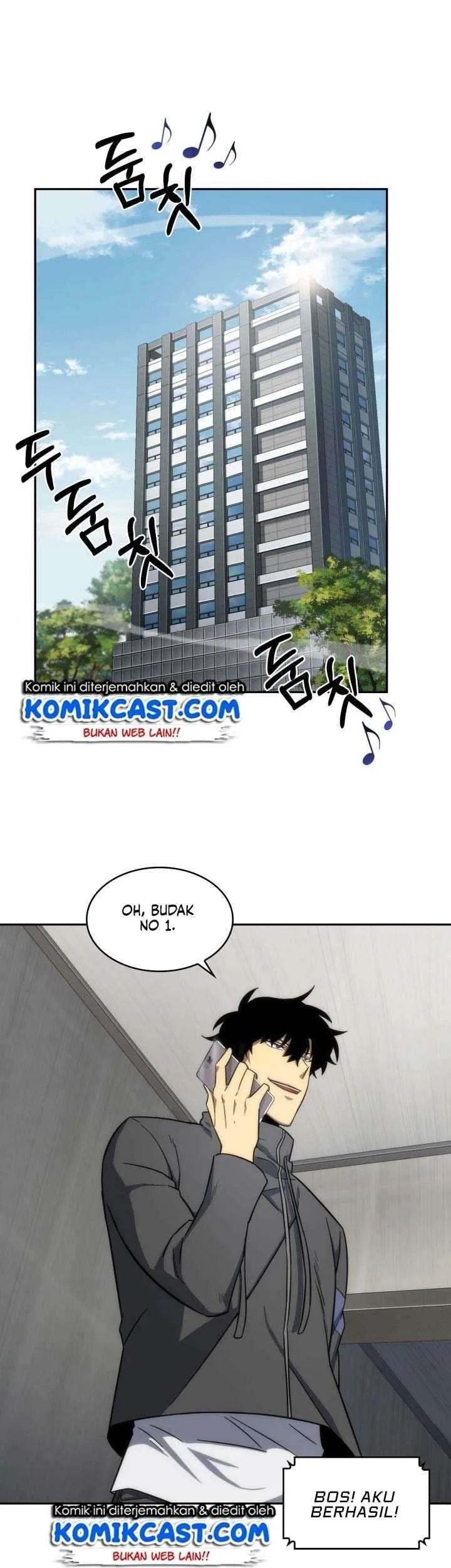 Tomb Raider King Chapter 170 Gambar 9
