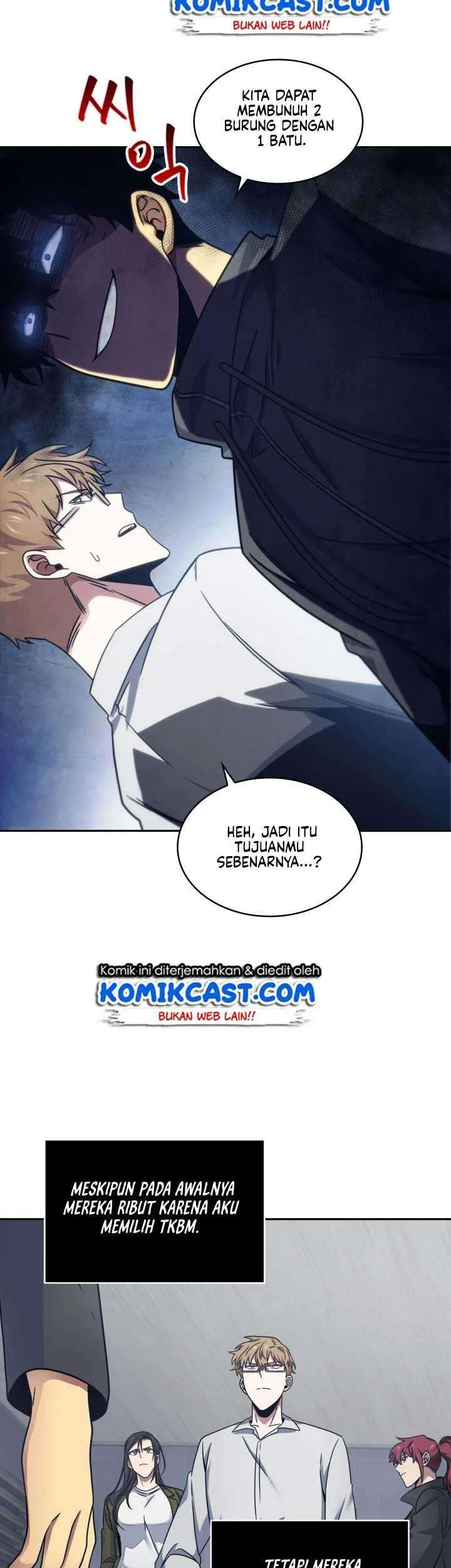 Tomb Raider King Chapter 171 Gambar 9