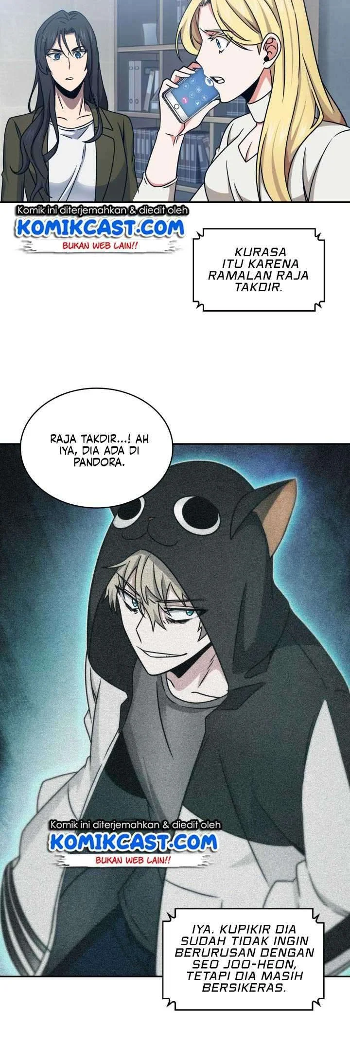 Tomb Raider King Chapter 173 Gambar 10