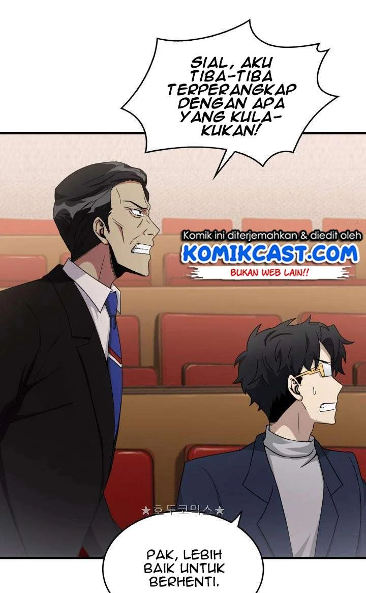 Tomb Raider King Chapter 18 Gambar 19