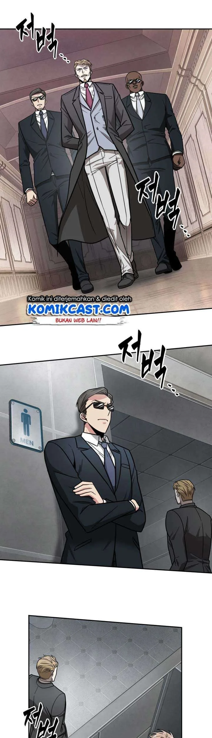 Tomb Raider King Chapter 182 Gambar 11