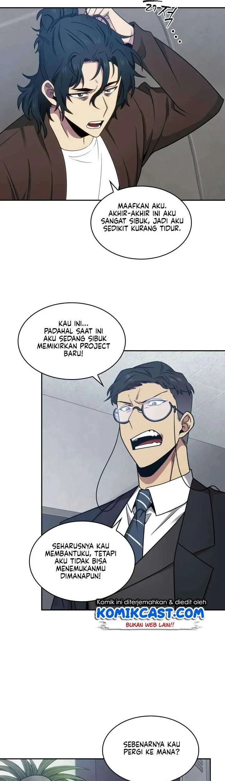 Tomb Raider King Chapter 189 Gambar 9