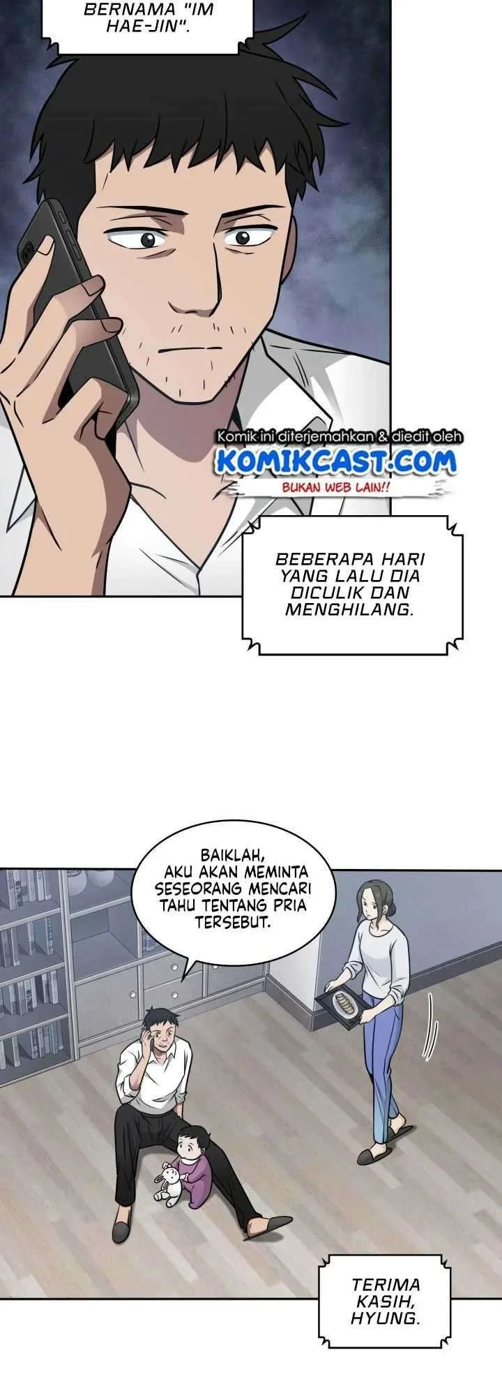 Tomb Raider King Chapter 191 Gambar 10