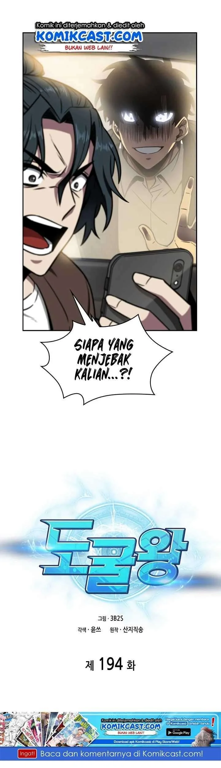 Tomb Raider King Chapter 194 Gambar 10