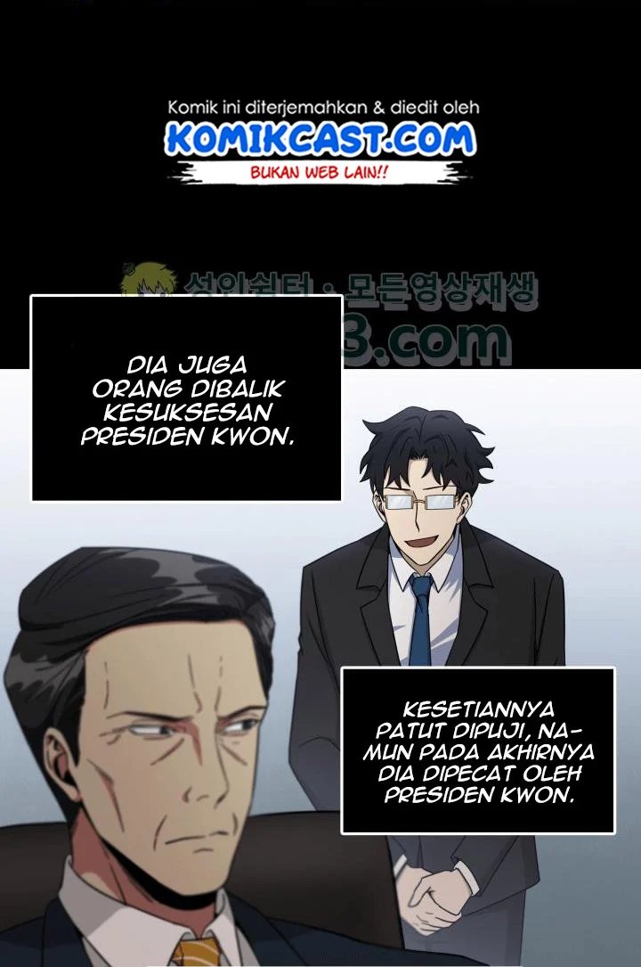 Tomb Raider King Chapter 20 Gambar 18