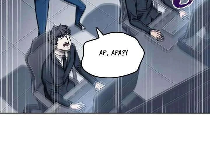 Tomb Raider King Chapter 202 Gambar 11