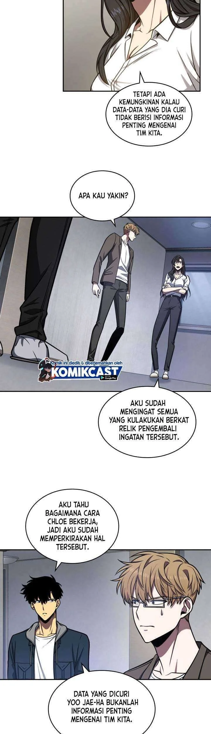 Tomb Raider King Chapter 207 Gambar 10