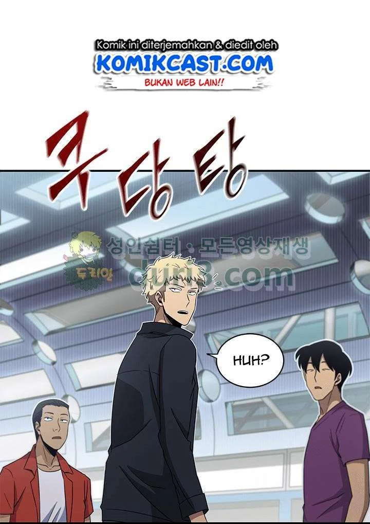 Tomb Raider King Chapter 21 Gambar 21