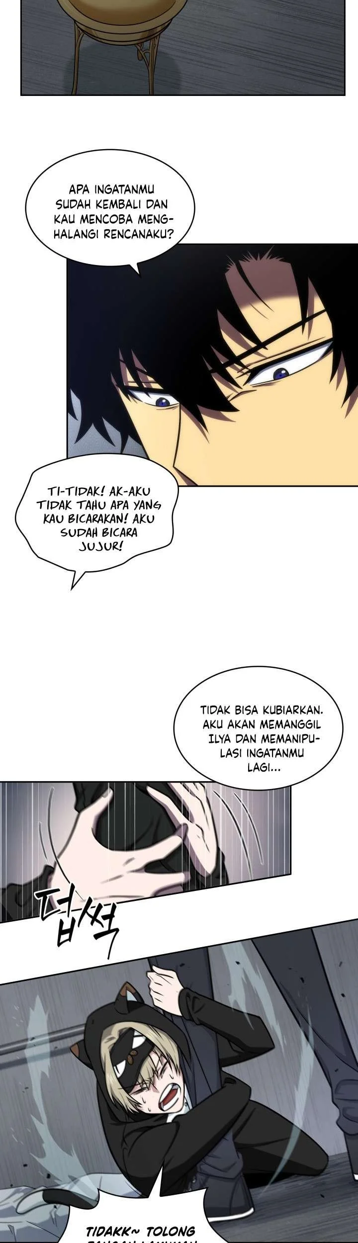 Tomb Raider King Chapter 241 Gambar 13