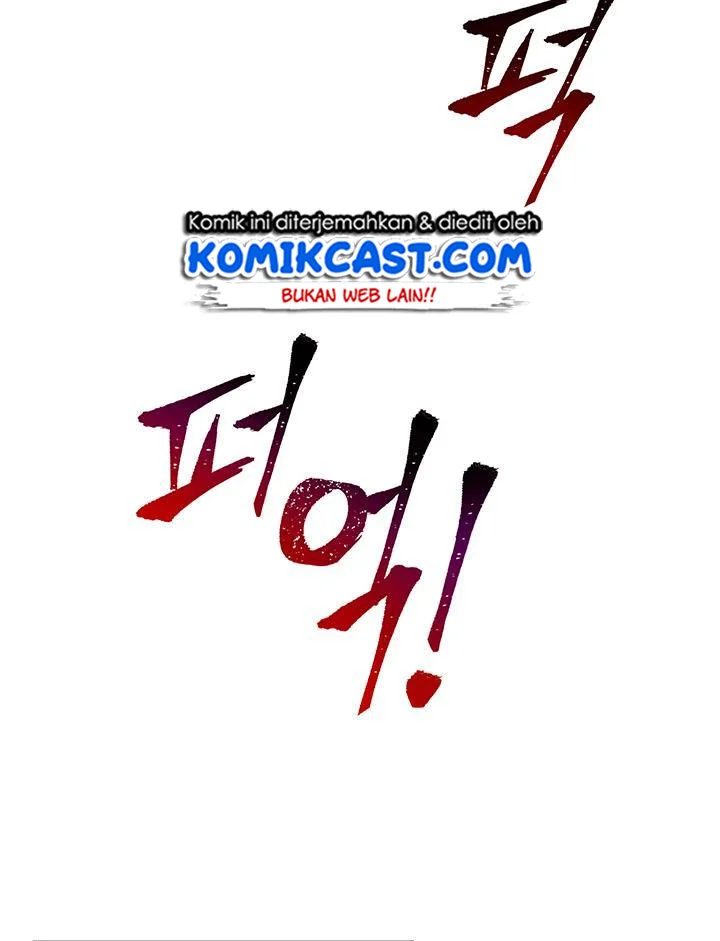 Tomb Raider King Chapter 25 Gambar 23