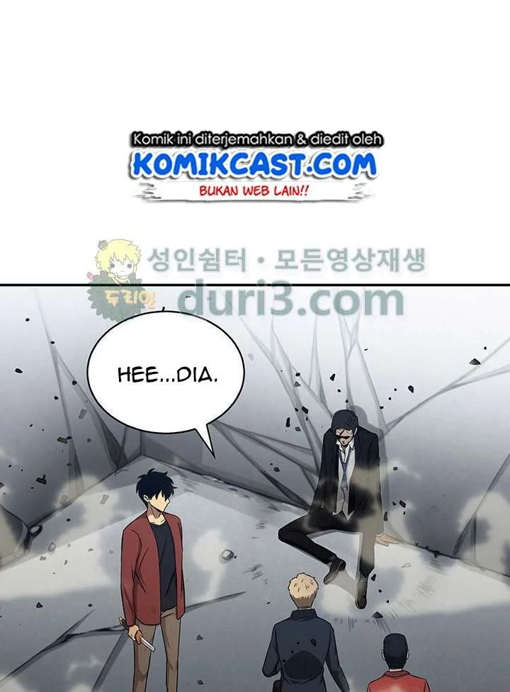 Tomb Raider King Chapter 26 Gambar 21