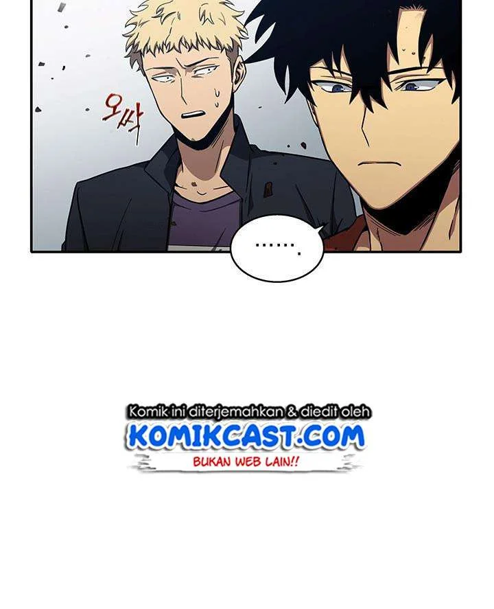 Tomb Raider King Chapter 26 Gambar 23