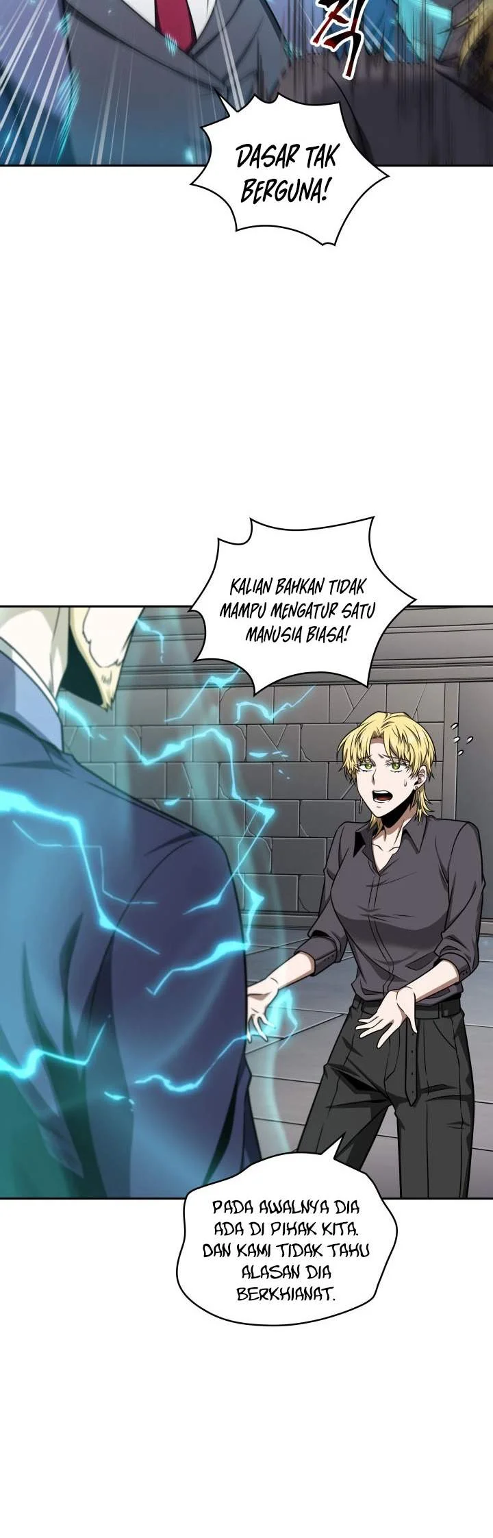 Tomb Raider King Chapter 266 Gambar 11