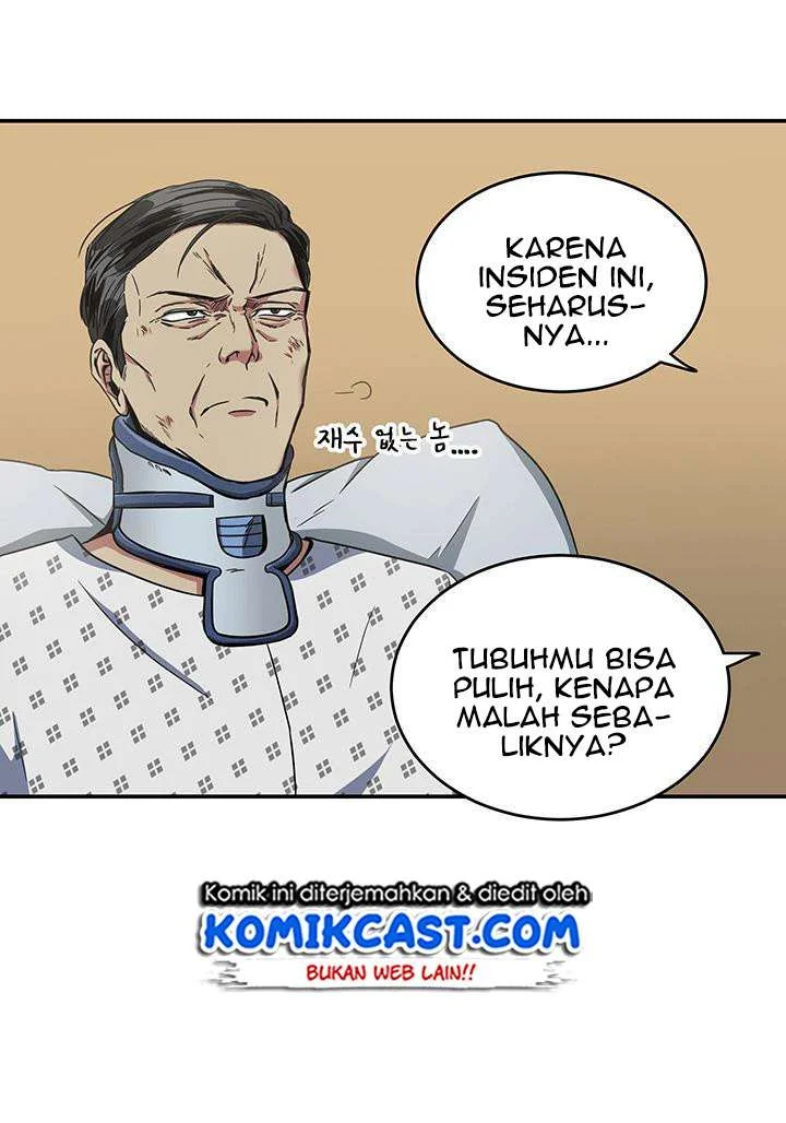 Tomb Raider King Chapter 27 Gambar 20