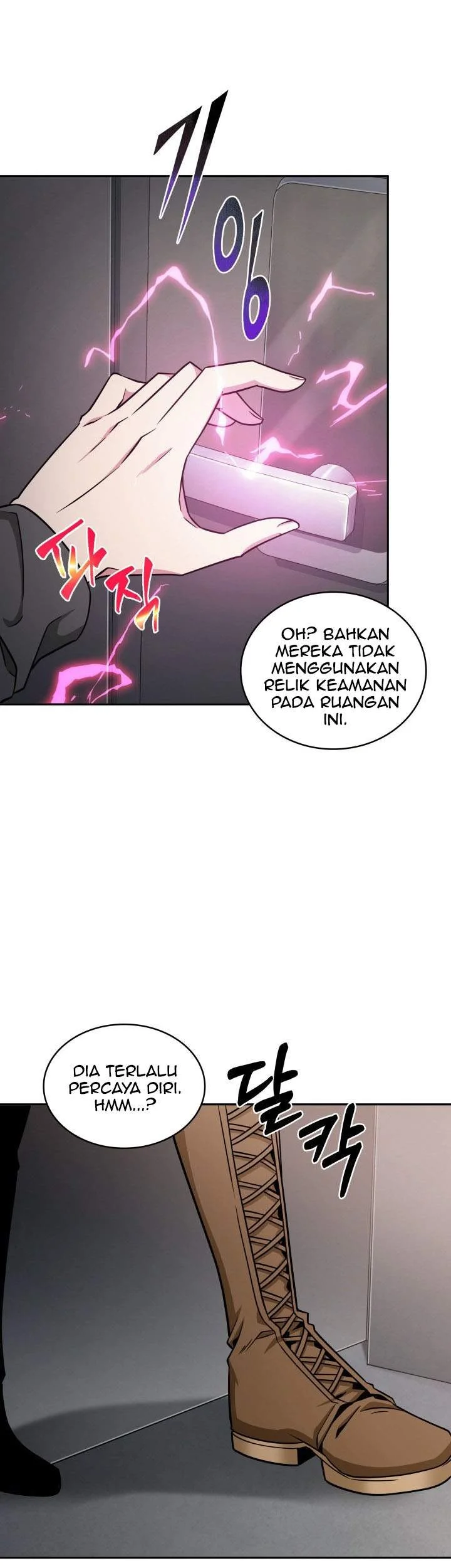 Tomb Raider King Chapter 270 Gambar 11