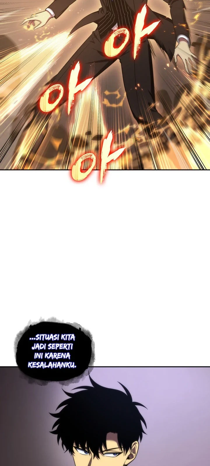 Tomb Raider King Chapter 273 Gambar 10