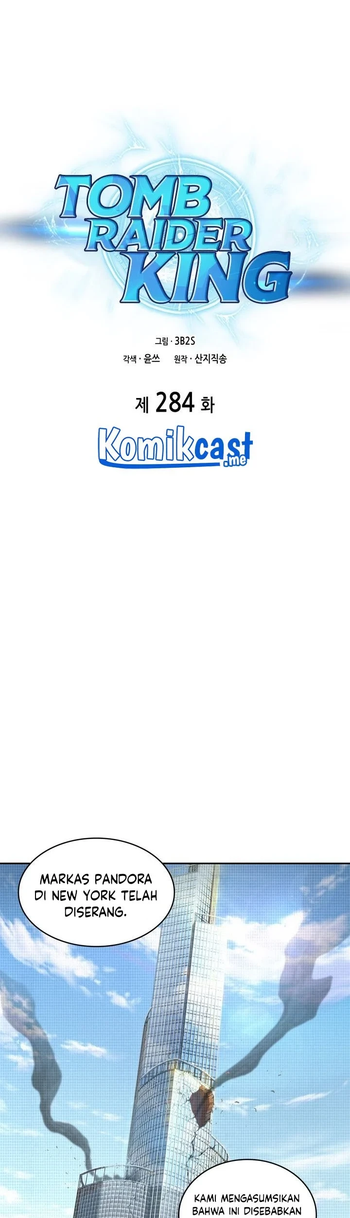 Tomb Raider King Chapter 284 Gambar 14