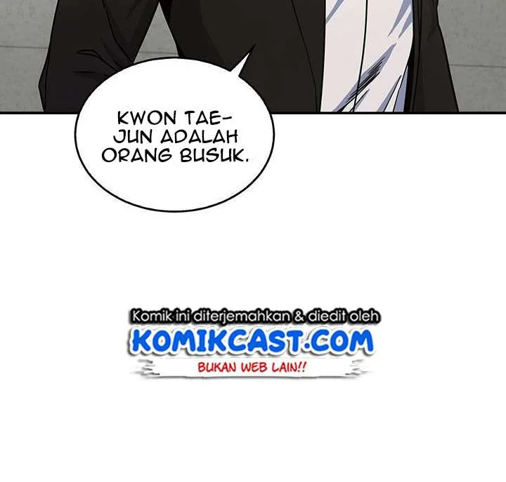 Tomb Raider King Chapter 29 Gambar 21