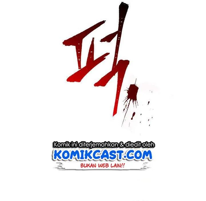 Tomb Raider King Chapter 30 Gambar 24