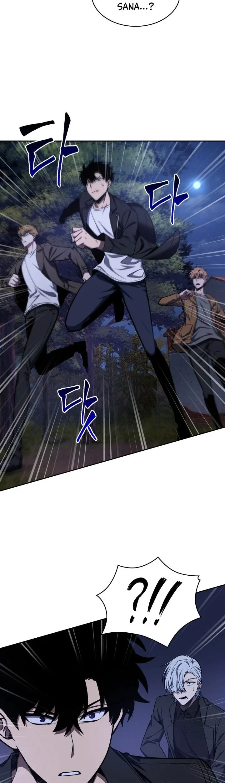 Tomb Raider King Chapter 315 Gambar 10