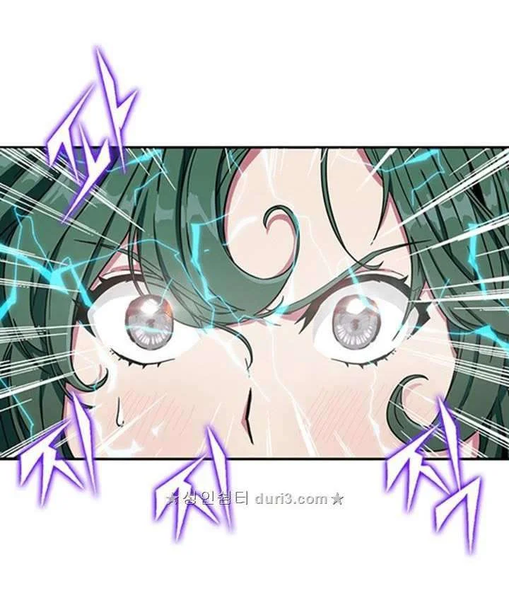 Tomb Raider King Chapter 32 Gambar 19