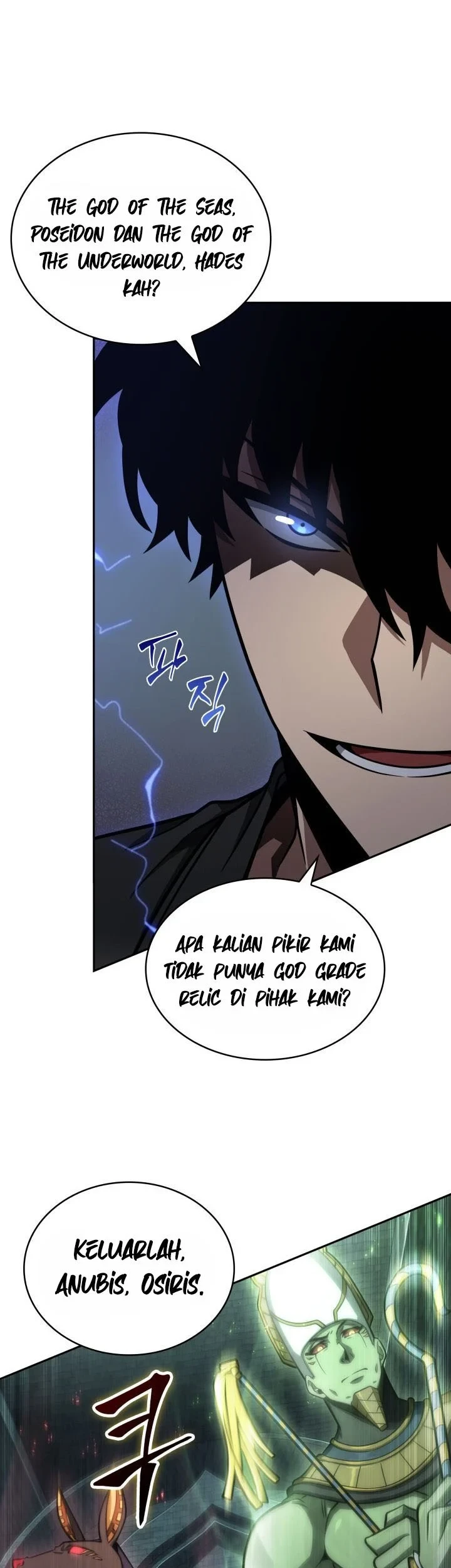 Tomb Raider King Chapter 324 Gambar 12